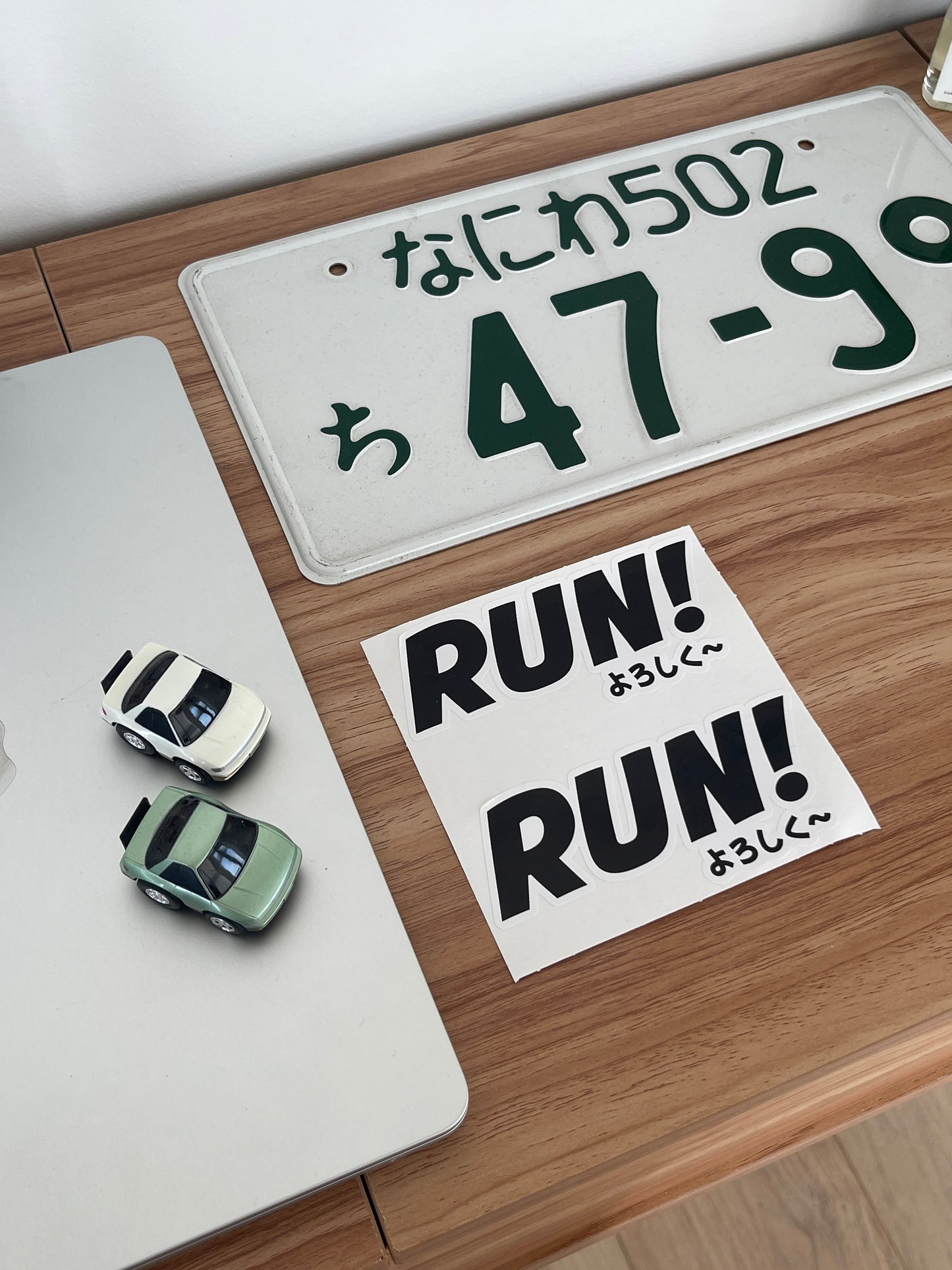 RUN! よろしく〜 (2 Sticker Pack)