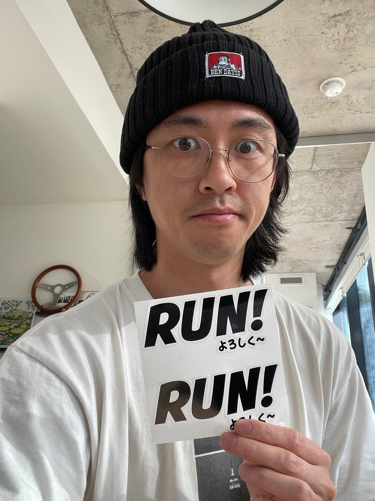 RUN! よろしく〜 (2 Sticker Pack)